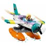 Lego Friends Sea Rescue Plane (41752) Lego Friends Sea Rescue Plane (41752)