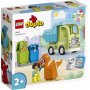 Lego Duplo Recycling Truck (10987) Lego Duplo Recycling Truck (10987)
