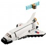 Lego Creator Space Shuttle (31134) Lego Creator Space Shuttle (31134)