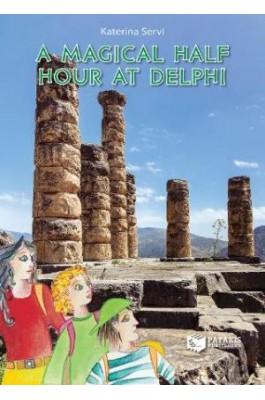 A magical half hour at Delphi A magical half hour at Delphi