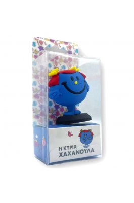 Συλλεκτική Φιγούρα Η Κυρία Χαχανούλα
