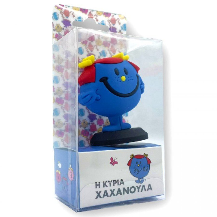 Συλλεκτική Φιγούρα Η Κυρία Χαχανούλα Συλλεκτική Φιγούρα Η Κυρία Χαχανούλα