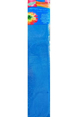 Groovy Χαρτί Γκοφρέ Μπλε 50cmx2m (8031) Groovy Χαρτί Γκοφρέ Μπλε 50cmx2m (8031)