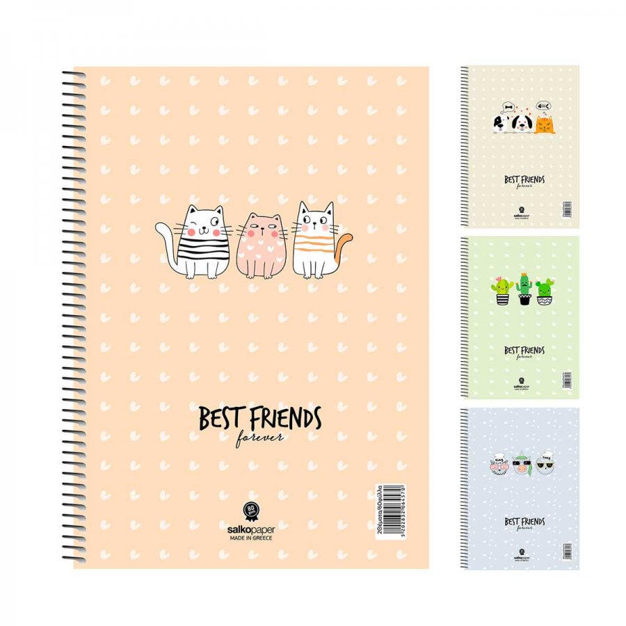 Salko Τετράδιo Σπιράλ Best Friends 17 x 25 4 Θεμάτων 120 Φύλλων (6454) Salko Τετράδιo Σπιράλ Best Friends 17 x 25 4 Θεμάτων 120 Φύλλων (6454)