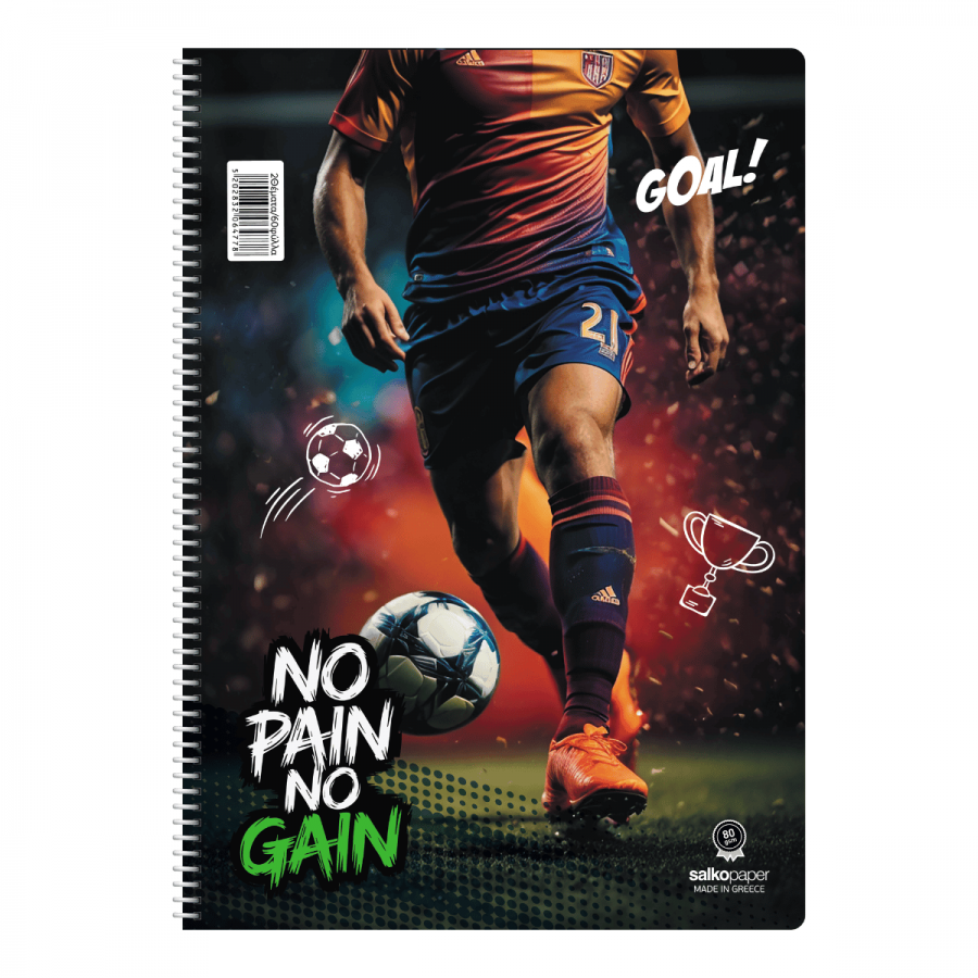 Salko Τετράδιo Σπιράλ No Pain No Gain 17 x 25 3 Θεμάτων 90 Φύλλων (6473) Salko Τετράδιo Σπιράλ No Pain No Gain 17 x 25 3 Θεμάτων 90 Φύλλων (6473)
