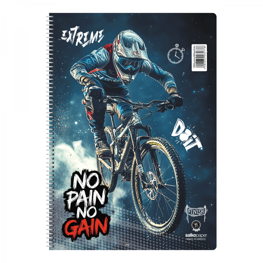 Salko Τετράδιo Σπιράλ No Pain No Gain 17 x 25 3 Θεμάτων 90 Φύλλων (6473) Salko Τετράδιo Σπιράλ No Pain No Gain 17 x 25 3 Θεμάτων 90 Φύλλων (6473)