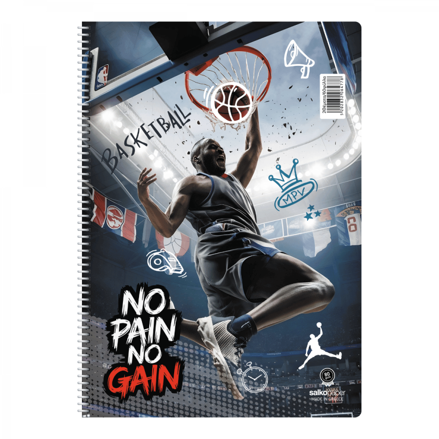 Salko Τετράδιo Σπιράλ No Pain No Gain 17 x 25 3 Θεμάτων 90 Φύλλων (6473) Salko Τετράδιo Σπιράλ No Pain No Gain 17 x 25 3 Θεμάτων 90 Φύλλων (6473)