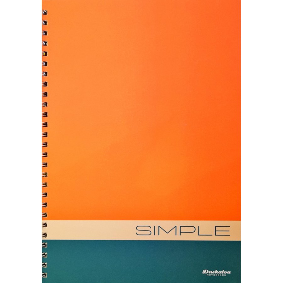 Daskalou Τετράδιο Σπιράλ 17 x 25 Simple 1 Θέμα 30 Φύλλων Daskalou Τετράδιο Σπιράλ 17 x 25 Simple 1 Θέμα 30 Φύλλων