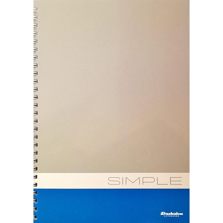 Daskalou Τετράδιο Σπιράλ 17 x 25 Simple 1 Θέμα 30 Φύλλων Daskalou Τετράδιο Σπιράλ 17 x 25 Simple 1 Θέμα 30 Φύλλων