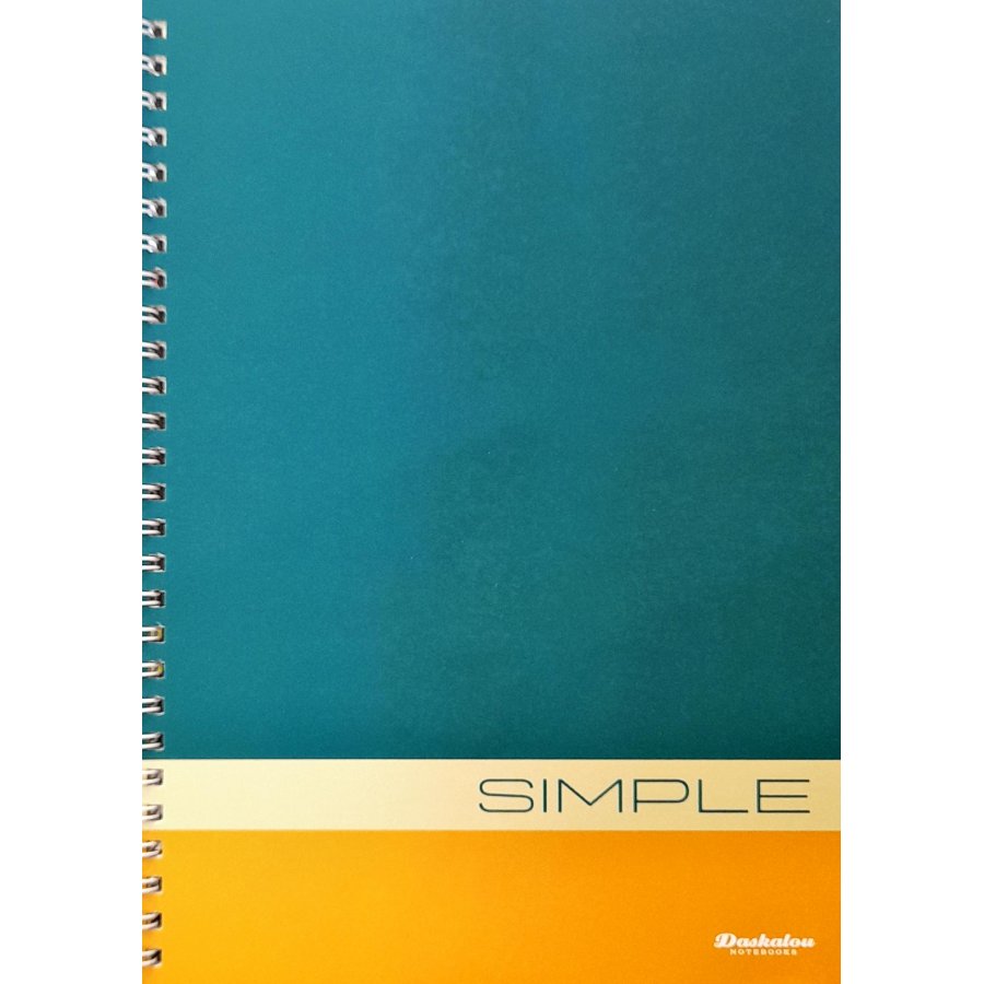 Daskalou Τετράδιο Σπιράλ 17 x 25 Simple 1 Θέμα 30 Φύλλων Daskalou Τετράδιο Σπιράλ 17 x 25 Simple 1 Θέμα 30 Φύλλων