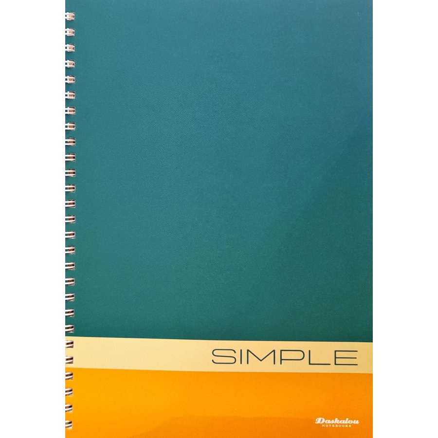 Daskalou Τετράδιο Σπιράλ 17 x 25 Simple 2 Θεμάτων 60 Φύλλων Daskalou Τετράδιο Σπιράλ 17 x 25 Simple 2 Θεμάτων 60 Φύλλων
