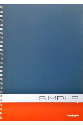 Daskalou Τετράδιο Σπιράλ 17 x 25 Simple 2 Θεμάτων 60 Φύλλων
