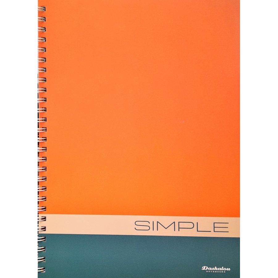 Daskalou Τετράδιο Σπιράλ 17 x 25 Simple 2 Θεμάτων 60 Φύλλων Daskalou Τετράδιο Σπιράλ 17 x 25 Simple 2 Θεμάτων 60 Φύλλων