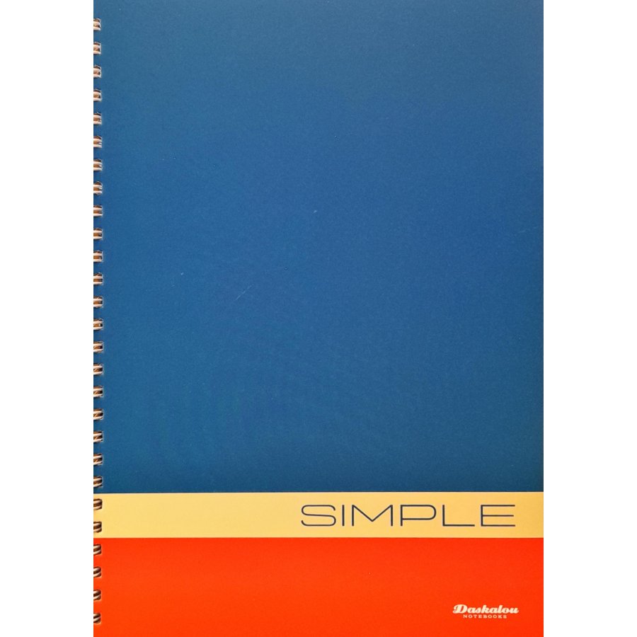 Daskalou Τετράδιο Σπιράλ 17 x 25 Simple 2 Θεμάτων 60 Φύλλων Daskalou Τετράδιο Σπιράλ 17 x 25 Simple 2 Θεμάτων 60 Φύλλων