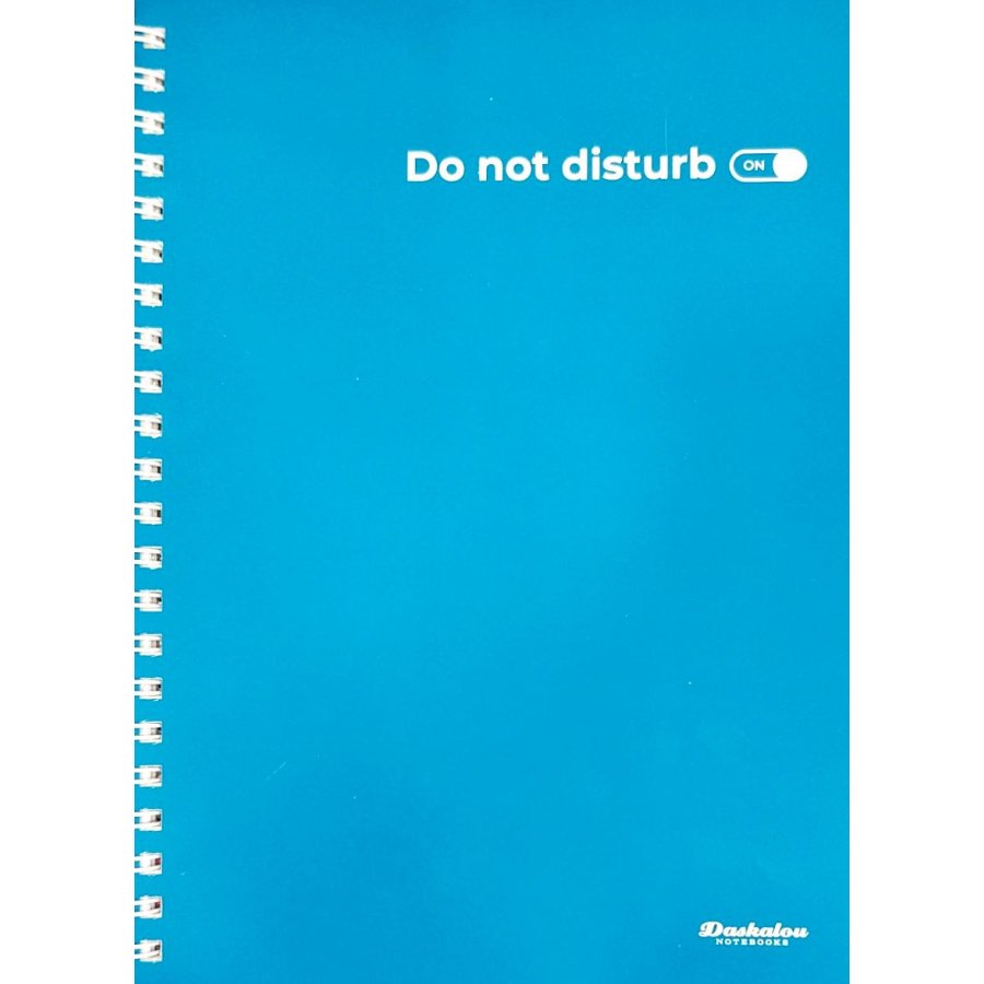 Daskalou Τετράδιο Σπιράλ A4 Slogan 4 Θεμάτων 120 Φύλλων Daskalou Τετράδιο Σπιράλ A4 Slogan 4 Θεμάτων 120 Φύλλων