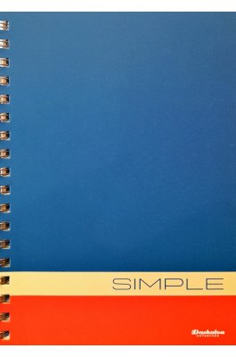 Daskalou Τετράδιο Σπιράλ 17 x 25 Simple 5 Θεμάτων 150 Φύλλων Daskalou Τετράδιο Σπιράλ 17 x 25 Simple 5 Θεμάτων 150 Φύλλων