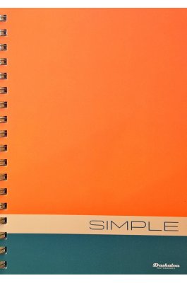 Daskalou Τετράδιο Σπιράλ 17 x 25 Simple 5 Θεμάτων 150 Φύλλων