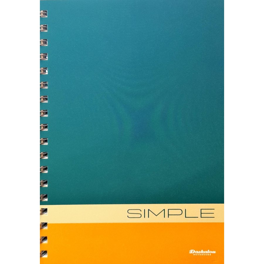 Daskalou Τετράδιο Σπιράλ 17 x 25 Simple 5 Θεμάτων 150 Φύλλων Daskalou Τετράδιο Σπιράλ 17 x 25 Simple 5 Θεμάτων 150 Φύλλων
