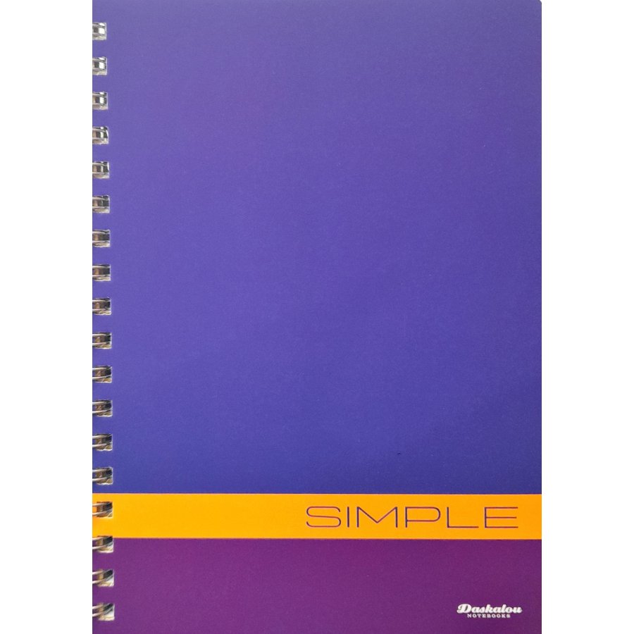 Daskalou Τετράδιο Σπιράλ 17 x 25 Simple 5 Θεμάτων 150 Φύλλων Daskalou Τετράδιο Σπιράλ 17 x 25 Simple 5 Θεμάτων 150 Φύλλων
