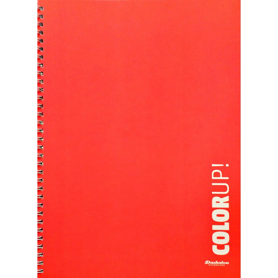 Daskalou Τετράδιο Σπιράλ Α4 Color Up 1 Θέμα 30 Φύλλων Daskalou Τετράδιο Σπιράλ Α4 Color Up 1 Θέμα 30 Φύλλων