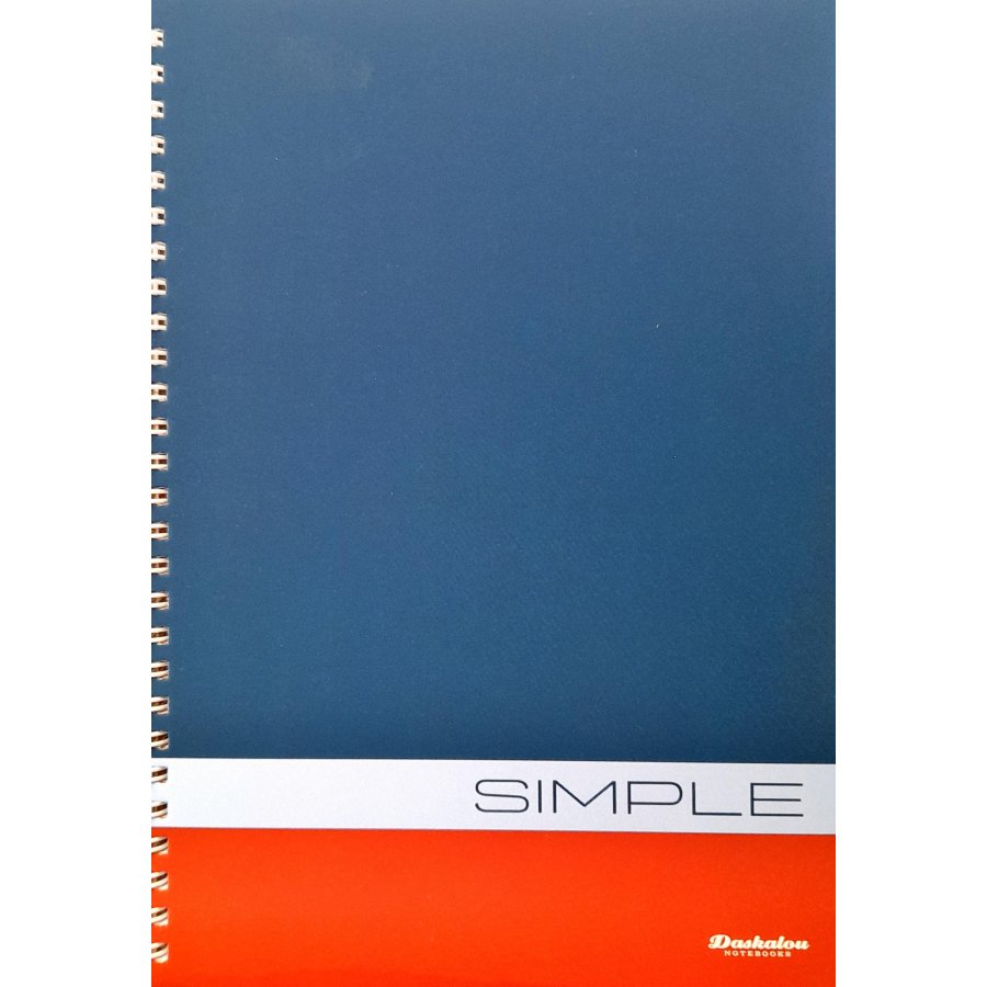 Daskalou Τετράδιο Σπιράλ 17 x 25 Simple 3 Θεμάτων 90 Φύλλων Daskalou Τετράδιο Σπιράλ 17 x 25 Simple 3 Θεμάτων 90 Φύλλων