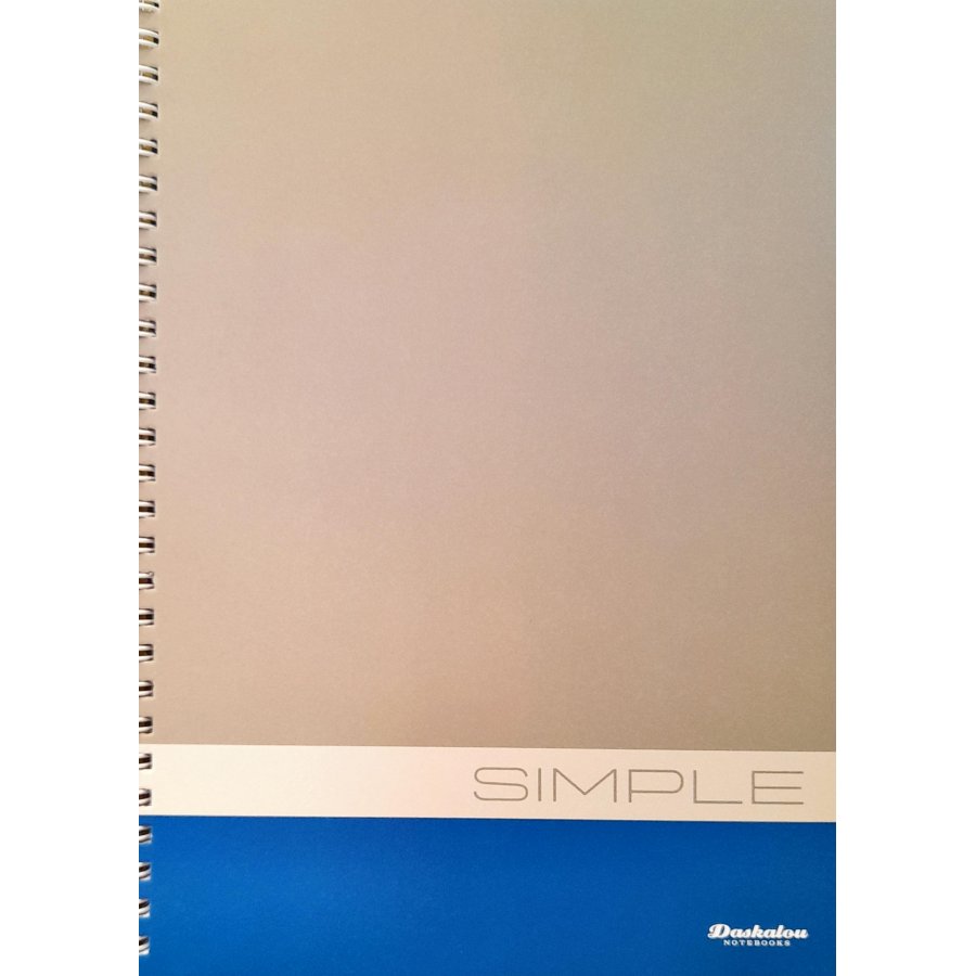 Daskalou Τετράδιο Σπιράλ 17 x 25 Simple 3 Θεμάτων 90 Φύλλων Daskalou Τετράδιο Σπιράλ 17 x 25 Simple 3 Θεμάτων 90 Φύλλων
