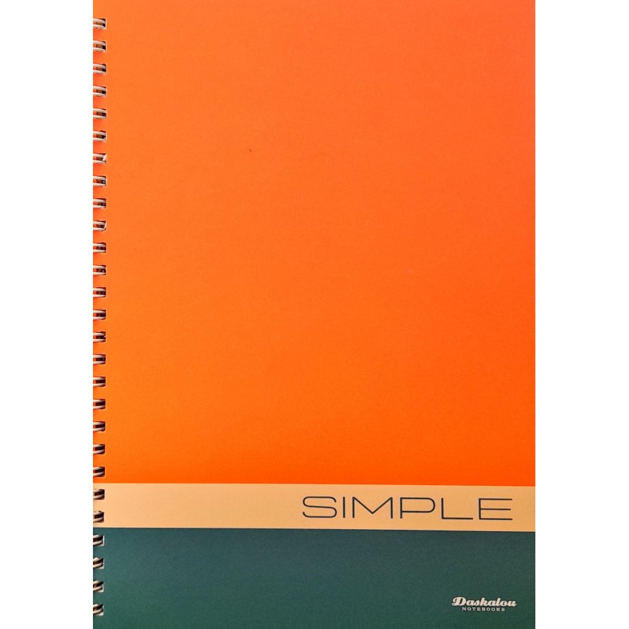 Daskalou Τετράδιο Σπιράλ 17 x 25 Simple 3 Θεμάτων 90 Φύλλων Daskalou Τετράδιο Σπιράλ 17 x 25 Simple 3 Θεμάτων 90 Φύλλων