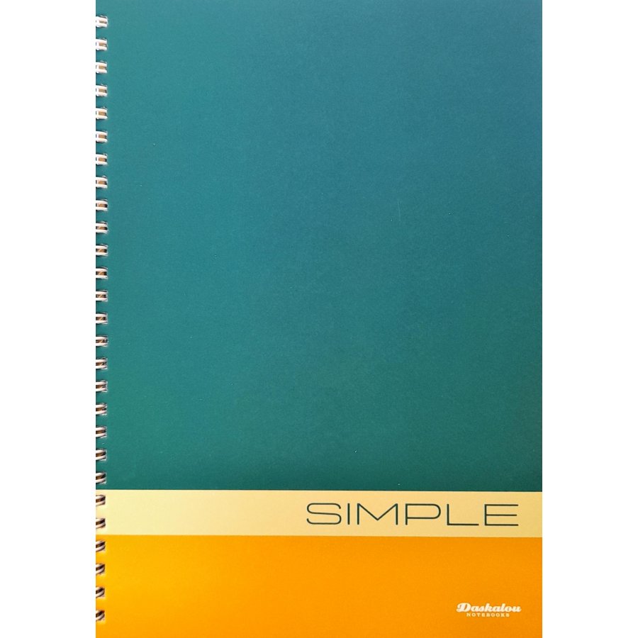 Daskalou Τετράδιο Σπιράλ 17 x 25 Simple 3 Θεμάτων 90 Φύλλων Daskalou Τετράδιο Σπιράλ 17 x 25 Simple 3 Θεμάτων 90 Φύλλων