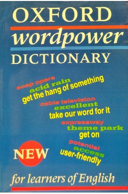 Oxford Wordpower Dictionary - Αγγλοελληνικό λεξικό