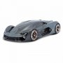 Bburago Lamborghini Terzo Millennio Γκρι 1/24 (21094) Bburago Lamborghini Terzo Millennio Γκρι 1/24 (21094)