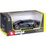 Bburago Lamborghini Terzo Millennio Γκρι 1/24 (21094) Bburago Lamborghini Terzo Millennio Γκρι 1/24 (21094)