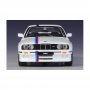 Bburago Αυτοκινητάκι BMW M3 E30 1988 Λευκό 1/24 (21100) Bburago Αυτοκινητάκι BMW M3 E30 1988 Λευκό 1/24 (21100)