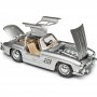 Bburago Mercedes Benz 300 SL 1954 Ασημί 1/24 (1822023) Bburago Mercedes Benz 300 SL 1954 Ασημί 1/24 (1822023)