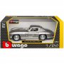 Bburago Mercedes Benz 300 SL 1954 Ασημί 1/24 (1822023) Bburago Mercedes Benz 300 SL 1954 Ασημί 1/24 (1822023)