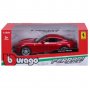 Bburago Αυτοκινητάκι Ferrari Roma Κόκκινη (26029) Bburago Αυτοκινητάκι Ferrari Roma Κόκκινη (26029)