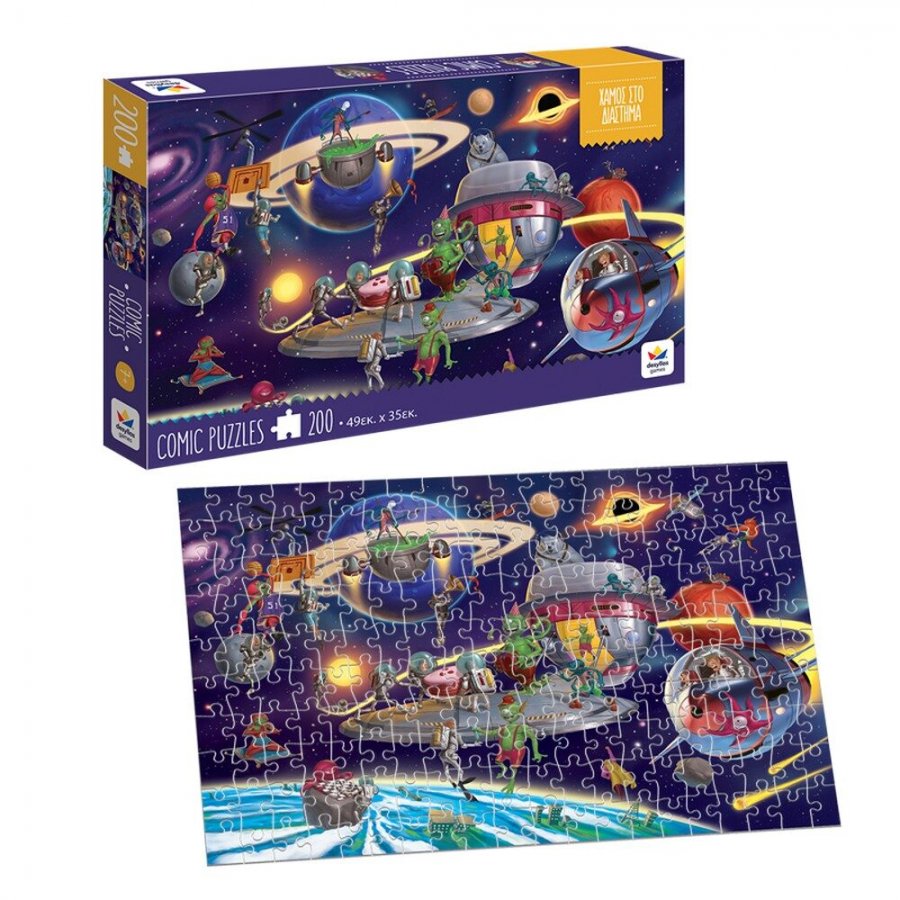 Desyllas Comic Puzzle – Διάστημα (100825) Desyllas Comic Puzzle – Διάστημα (100825)