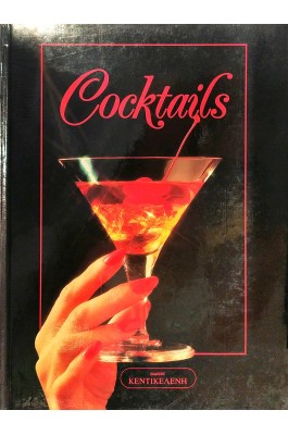 Cocktails