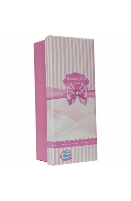 Gounaridis Toys ''Η Κουκλίτσα μου V2'' Μιλάει Ελληνικά 46 εκ. (G34)