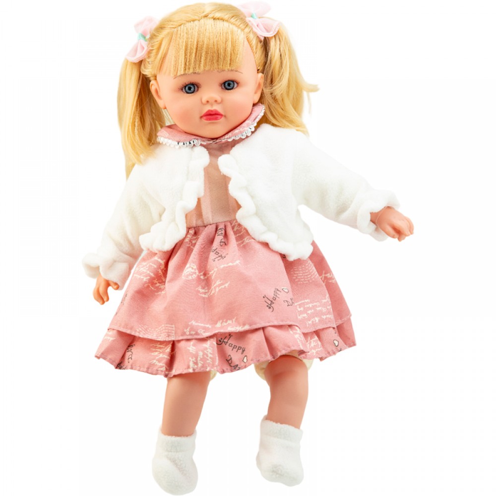 Gounaridis Toys ''Η Κουκλίτσα μου V2'' Μιλάει Ελληνικά 46 εκ. (G34) Gounaridis Toys ''Η Κουκλίτσα μου V2'' Μιλάει Ελληνικά 46 εκ. (G34)