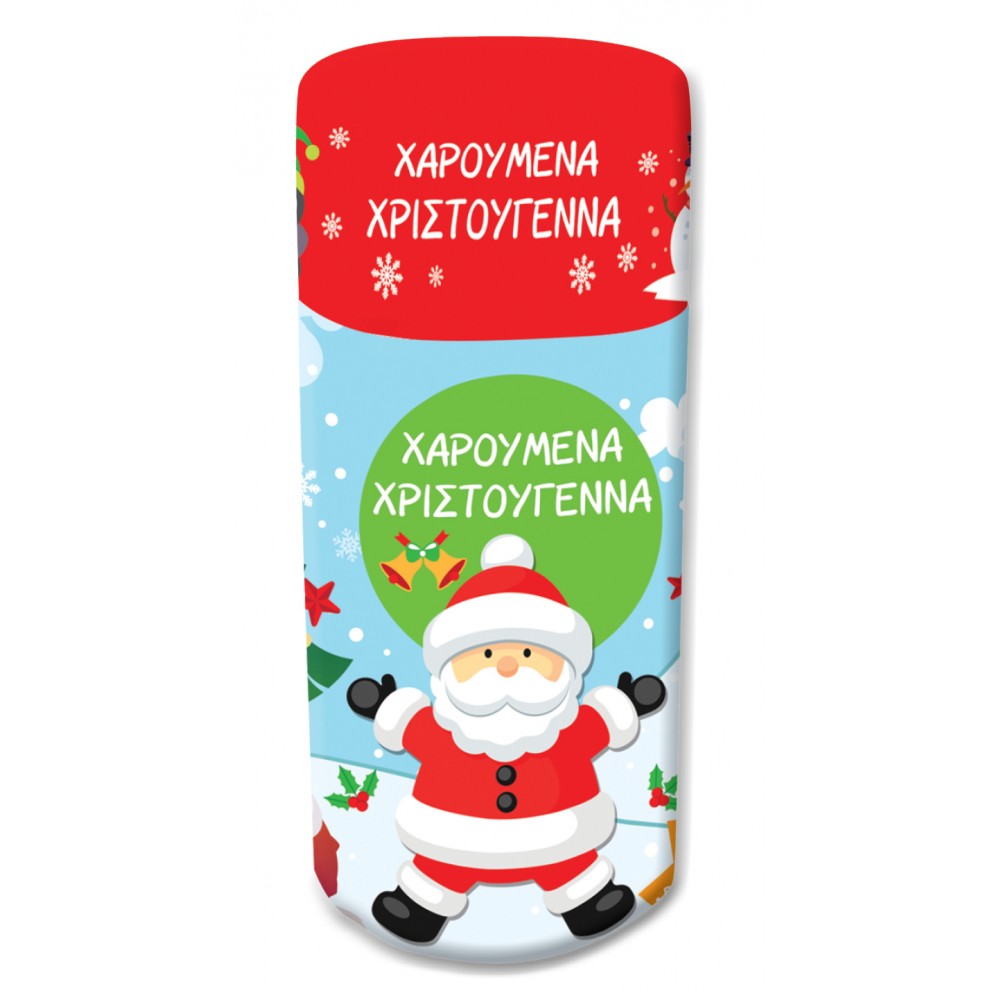 Χαρούμενα Χριστούγεννα Χαρούμενα Χριστούγεννα