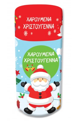 Χαρούμενα Χριστούγεννα