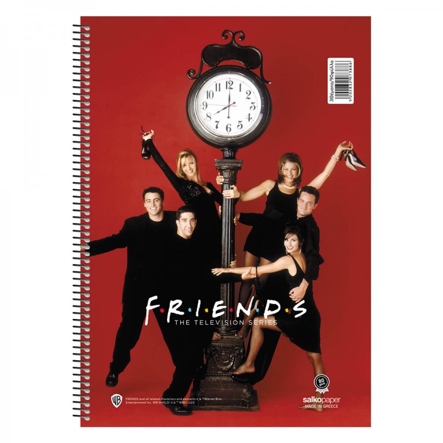 Salko Τετράδιο Σπιράλ Friends Α4 2 Θεμάτων 60 Φύλλων (7387) Salko Τετράδιο Σπιράλ Friends Α4 2 Θεμάτων 60 Φύλλων (7387)