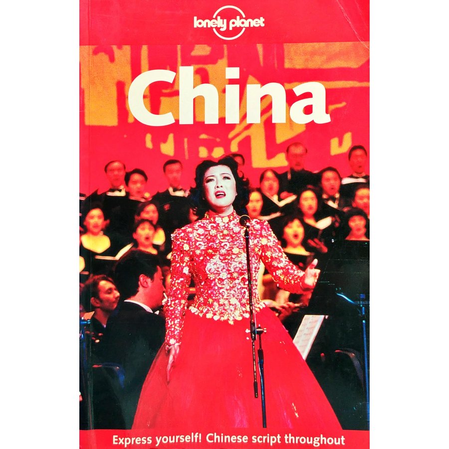 China China