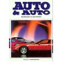 Auto & Auto - Σετ 6 Τόμοι Auto & Auto - Σετ 6 Τόμοι