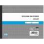 Typotrust Ένταλμα Πληρωμής 50x3 Φύλλα (13110) Typotrust Ένταλμα Πληρωμής 50x3 Φύλλα (13110)