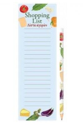 Λίστα Αγορών Μαγνητική με Μολύβι (0958954) Λίστα Αγορών Μαγνητική με Μολύβι (0958954)
