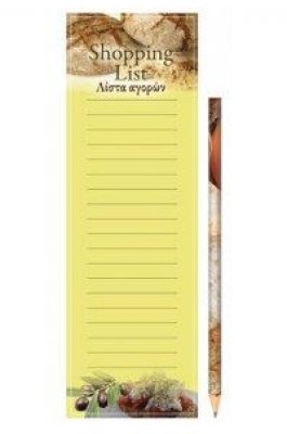 Λίστα Αγορών Μαγνητική με Μολύβι (0958955) Λίστα Αγορών Μαγνητική με Μολύβι (0958955)