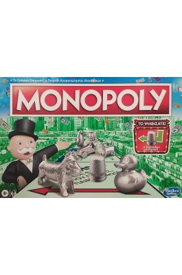 Hasbro Επιτραπέζιο Παιχνίδι Monopoly (C1009) Hasbro Επιτραπέζιο Παιχνίδι Monopoly (C1009)