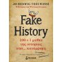 Fake history Fake history