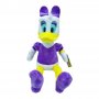 Play by Play Λούτρινο Disney Daisy 30εκ. (21241) Play by Play Λούτρινο Disney Daisy 30εκ. (21241)
